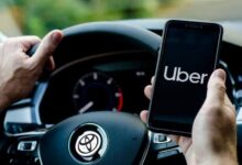 Uber Logo