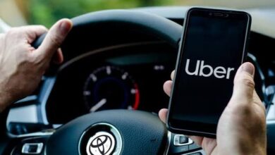 Uber Logo