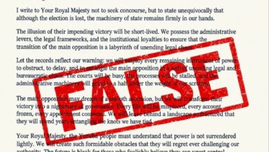 A purported All Progressives Congress letter dated September 19, 2026, addressed to the Oba of Lagos, with a large red “FAKE” stamp across the page. The letter is presented as being signed by Nigerian President Bola Ahmed Tinubu and contains political statements about an opposition party.